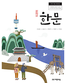 hd_book01