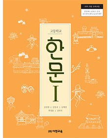 hd_book02